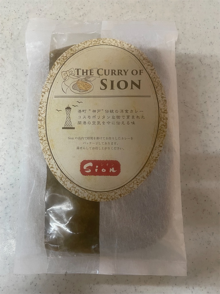 f:id:F-Garage:20220410102609j:image