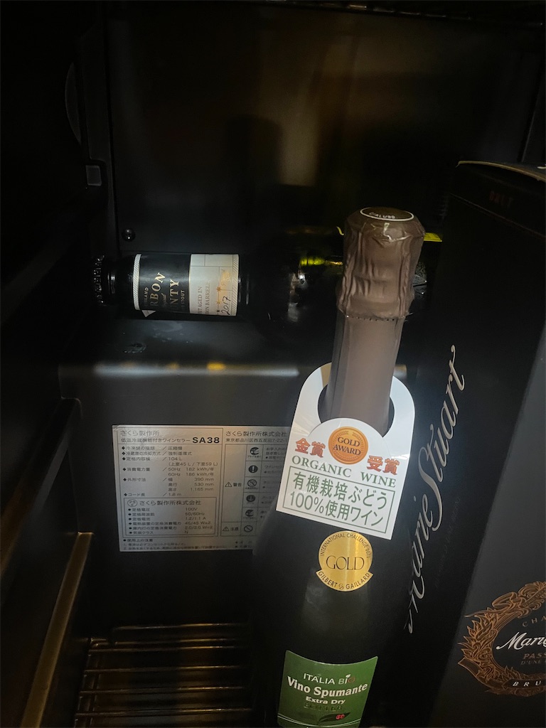 f:id:F-Garage:20220410131027j:image