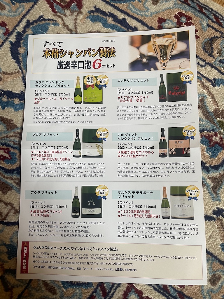 f:id:F-Garage:20220410131035j:image