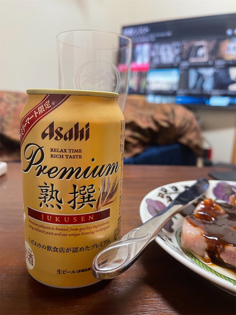 f:id:F-Garage:20220418215427j:image