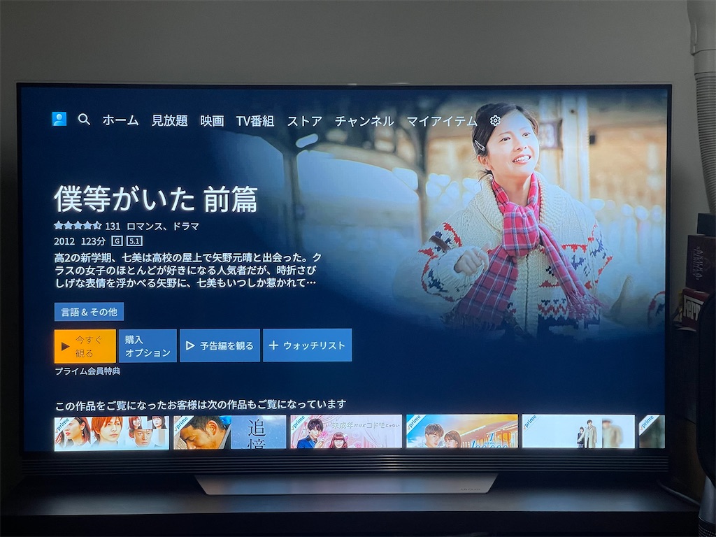 f:id:F-Garage:20220424112625j:image