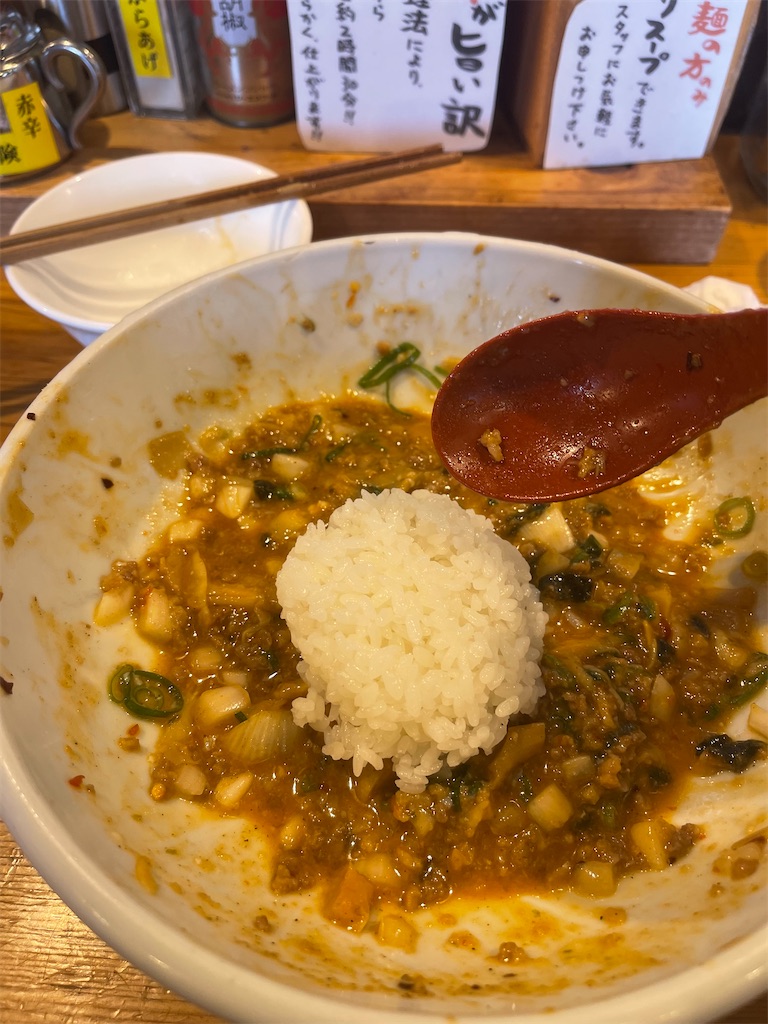 f:id:F-Garage:20220424112655j:image