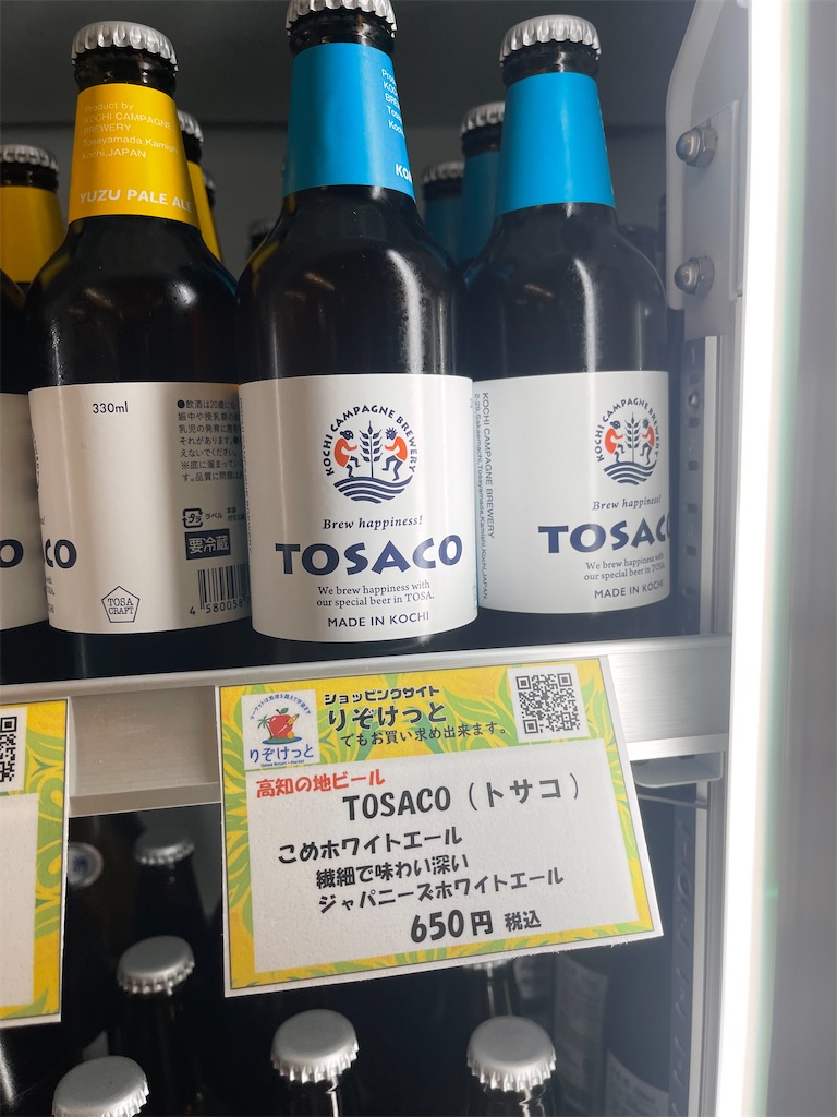 f:id:F-Garage:20220427195627j:image