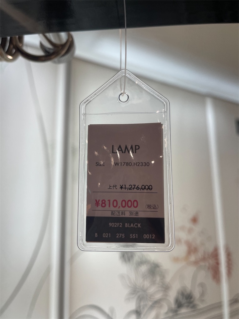 f:id:F-Garage:20220501132254j:image