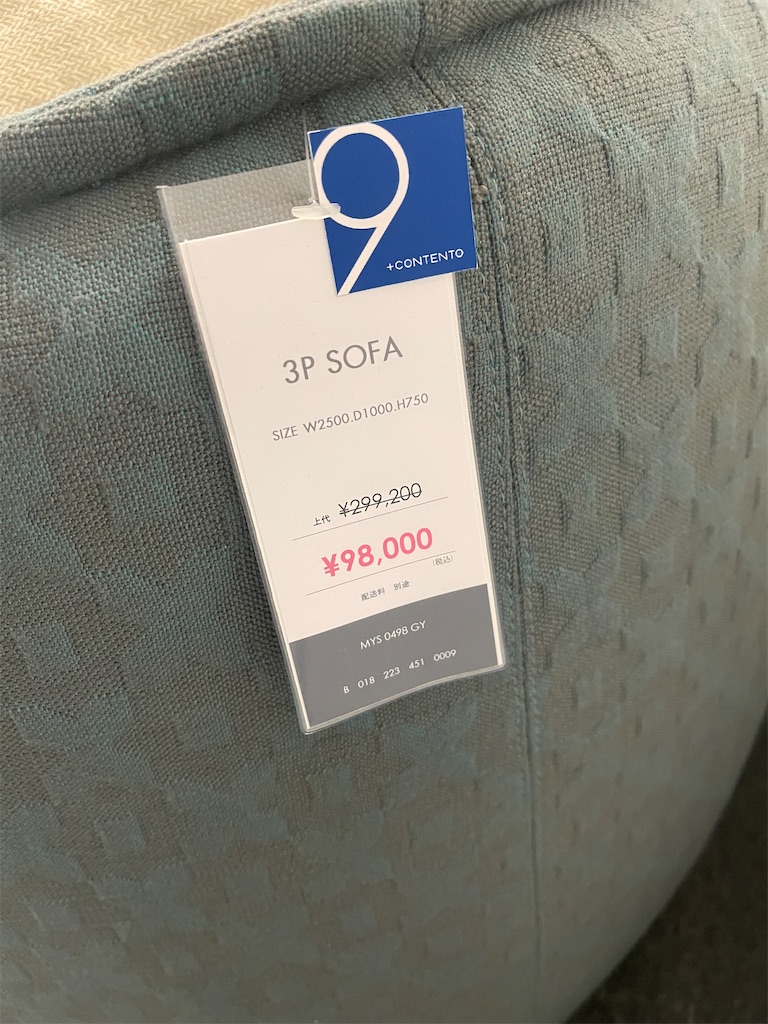 f:id:F-Garage:20220501132323j:image