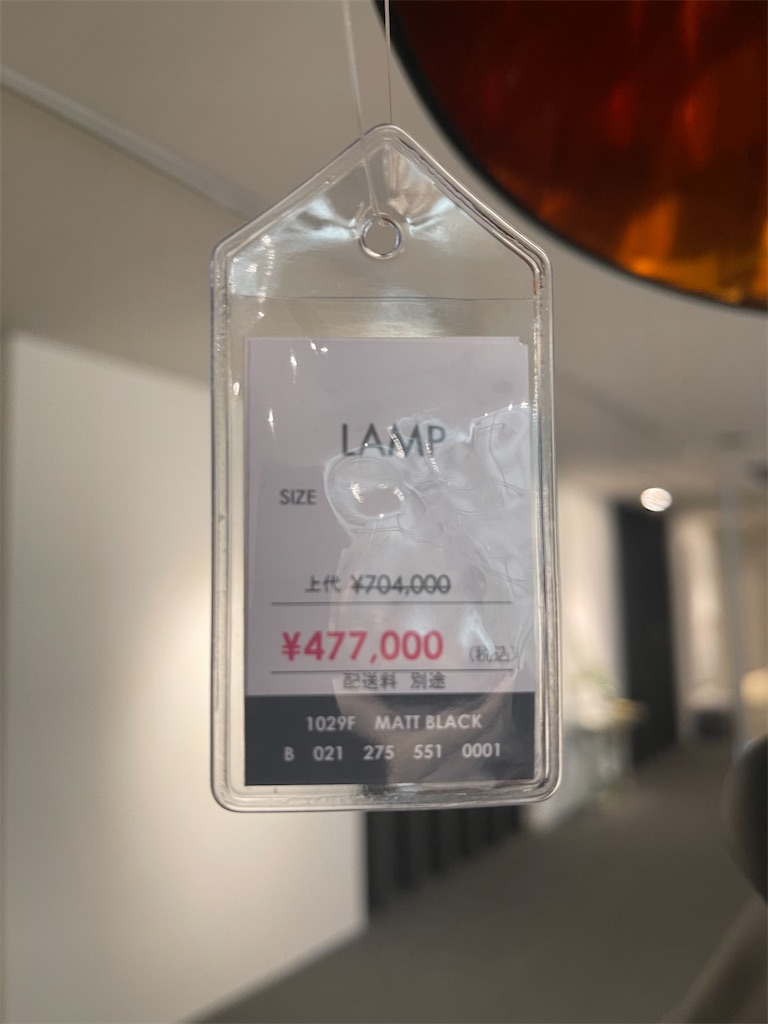 f:id:F-Garage:20220501132334j:image