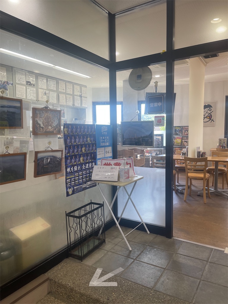 f:id:F-Garage:20220503135927j:image