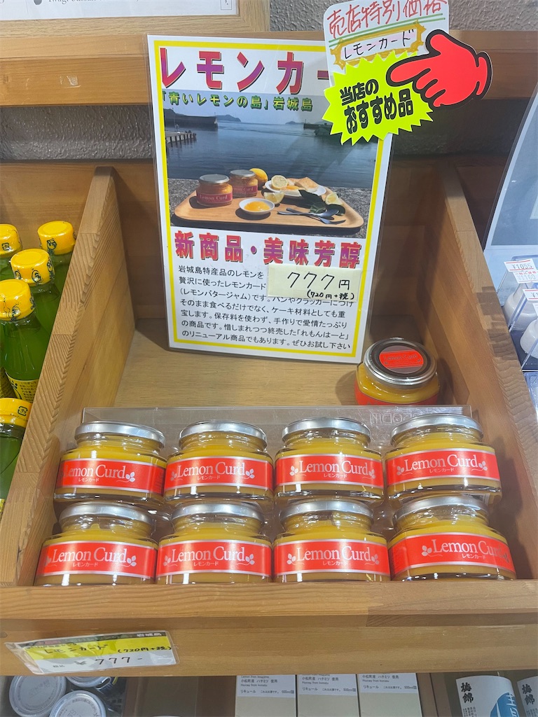 f:id:F-Garage:20220503135944j:image