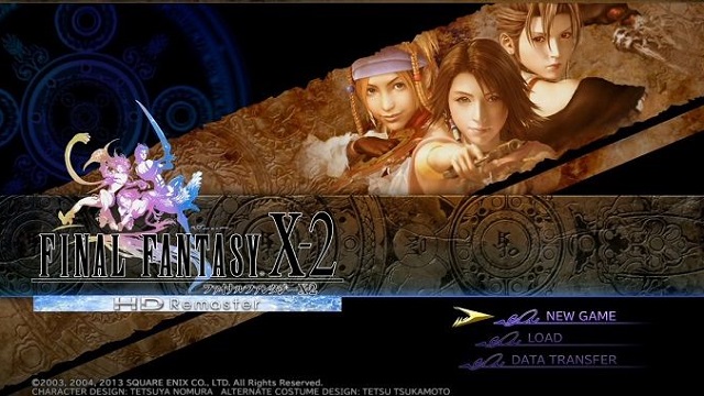 お題「私がハマったゲームたち」歴代最高のRPG3本