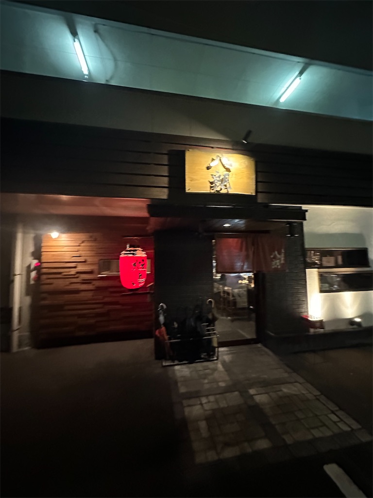 f:id:F-Garage:20231119142819j:image f:id:F-Garage:20231119142819j:image