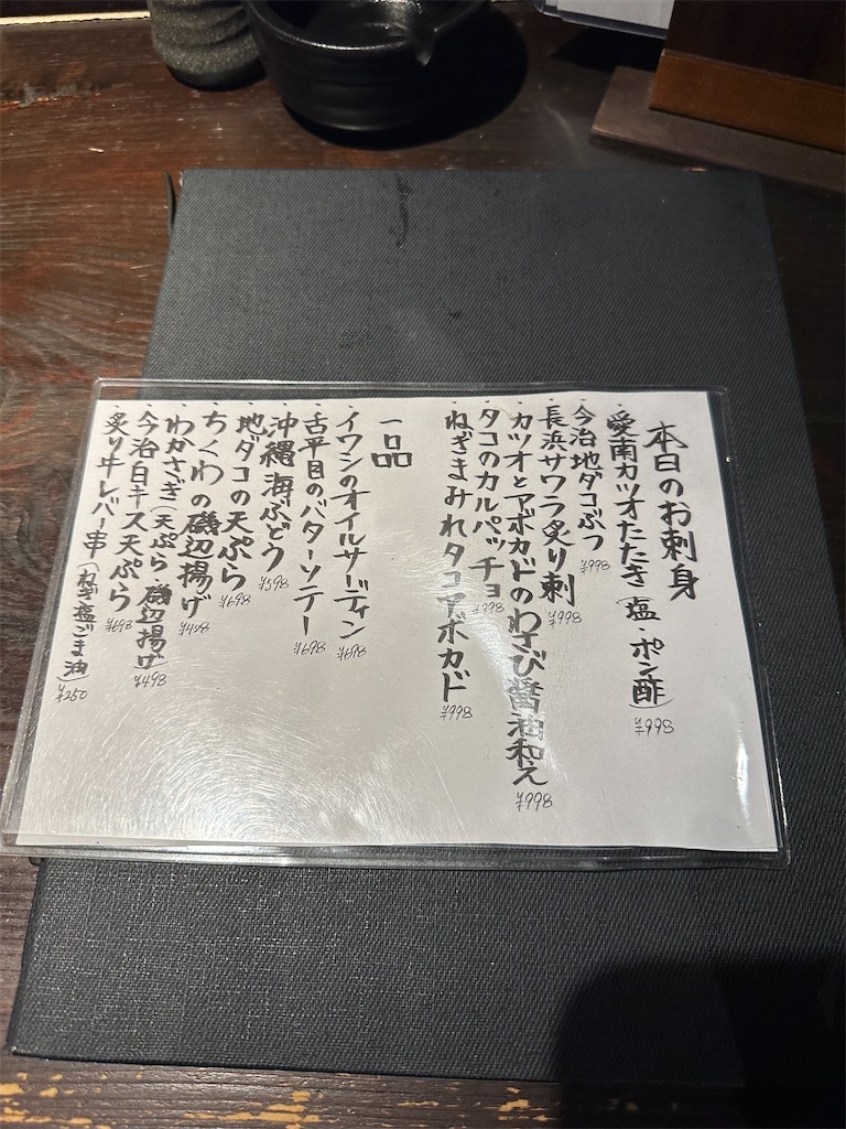 f:id:F-Garage:20231119142857j:image f:id:F-Garage:20231119142857j:image