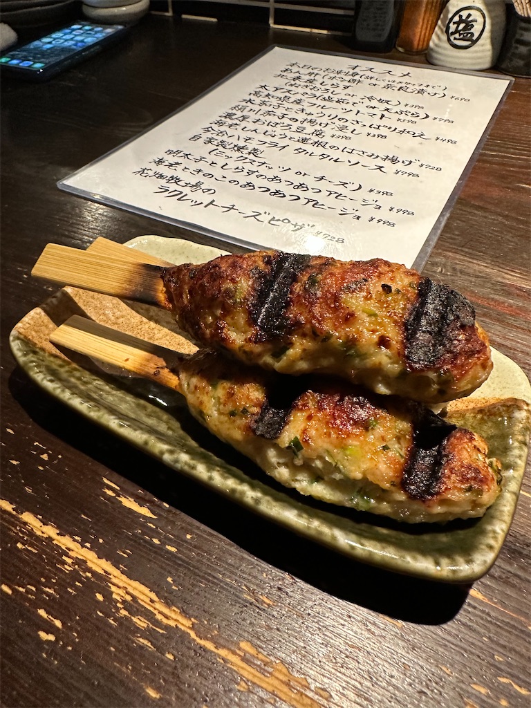 f:id:F-Garage:20231119142909j:image f:id:F-Garage:20231119142909j:image