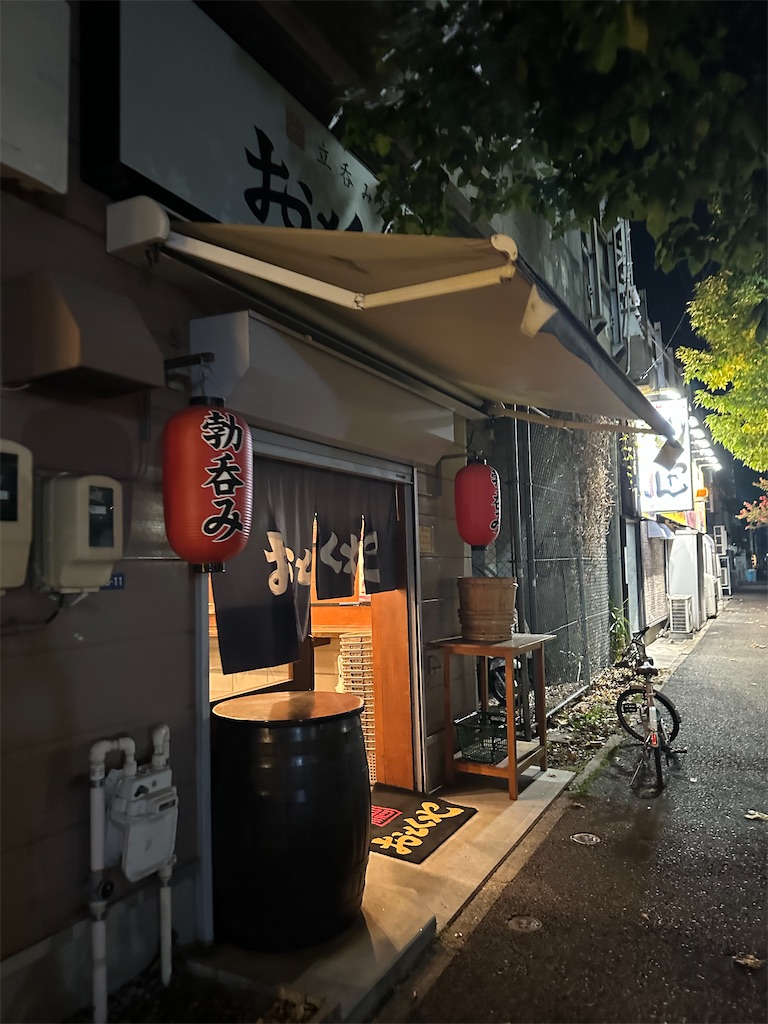 f:id:F-Garage:20231203160526j:image