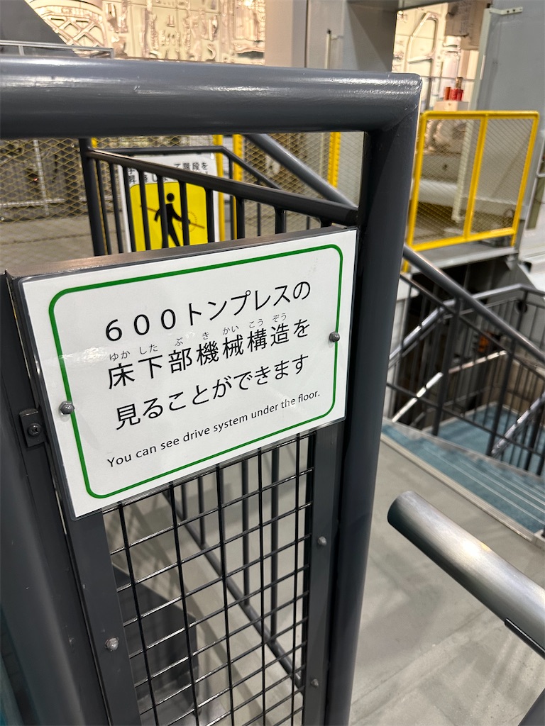 f:id:F-Garage:20231203171320j:image