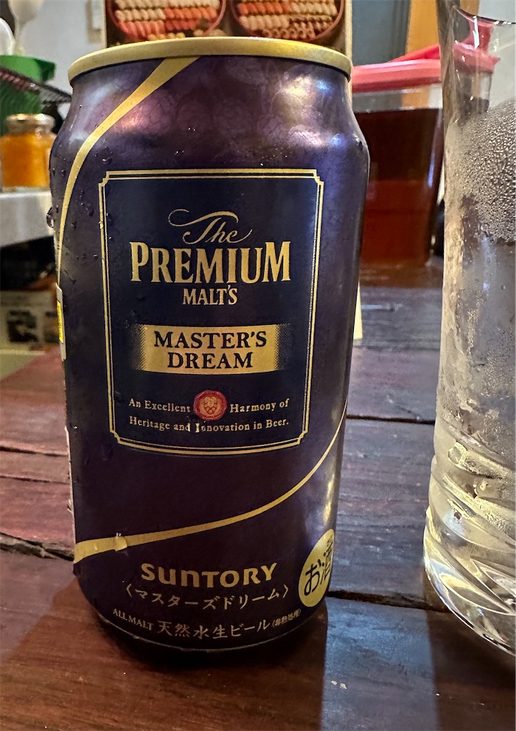 f:id:F-Garage:20231215122342j:image f:id:F-Garage:20231215122342j:image