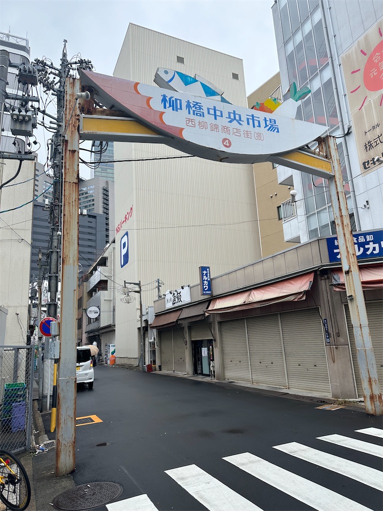 f:id:F-Garage:20231217150631j:image