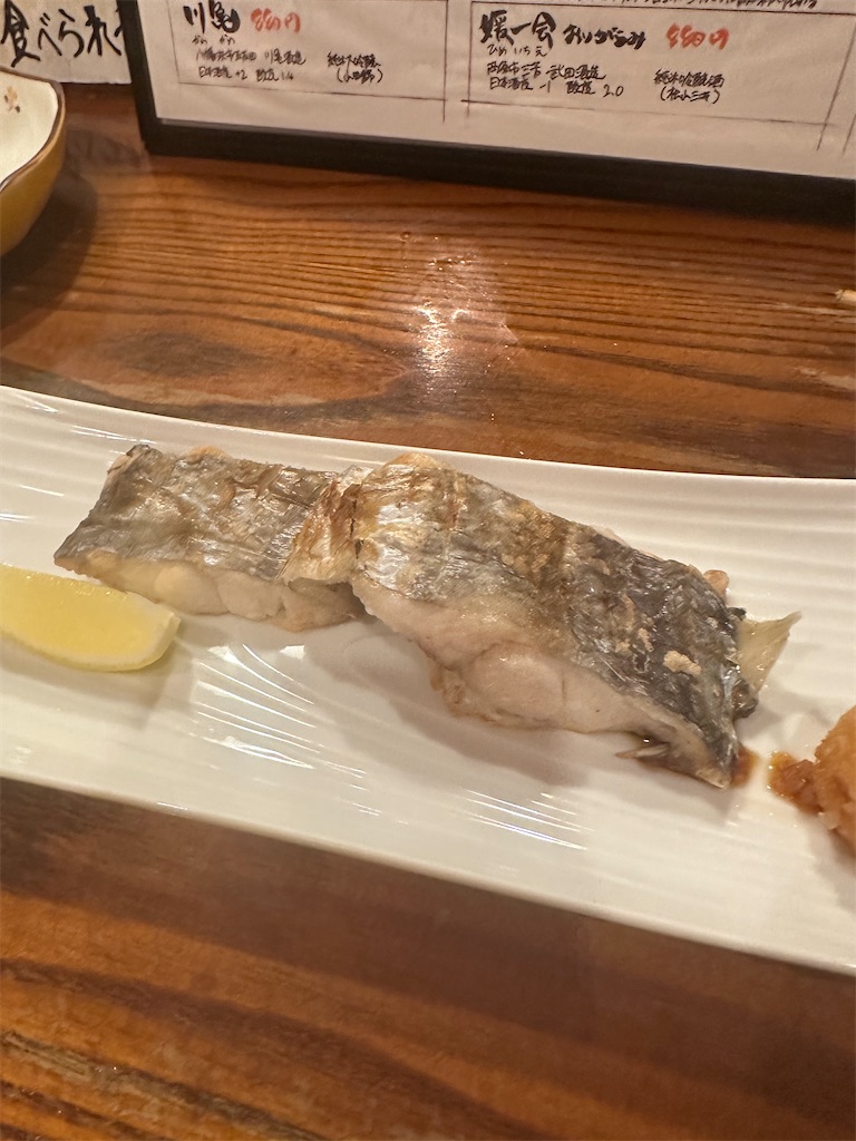 f:id:F-Garage:20240127121741j:image