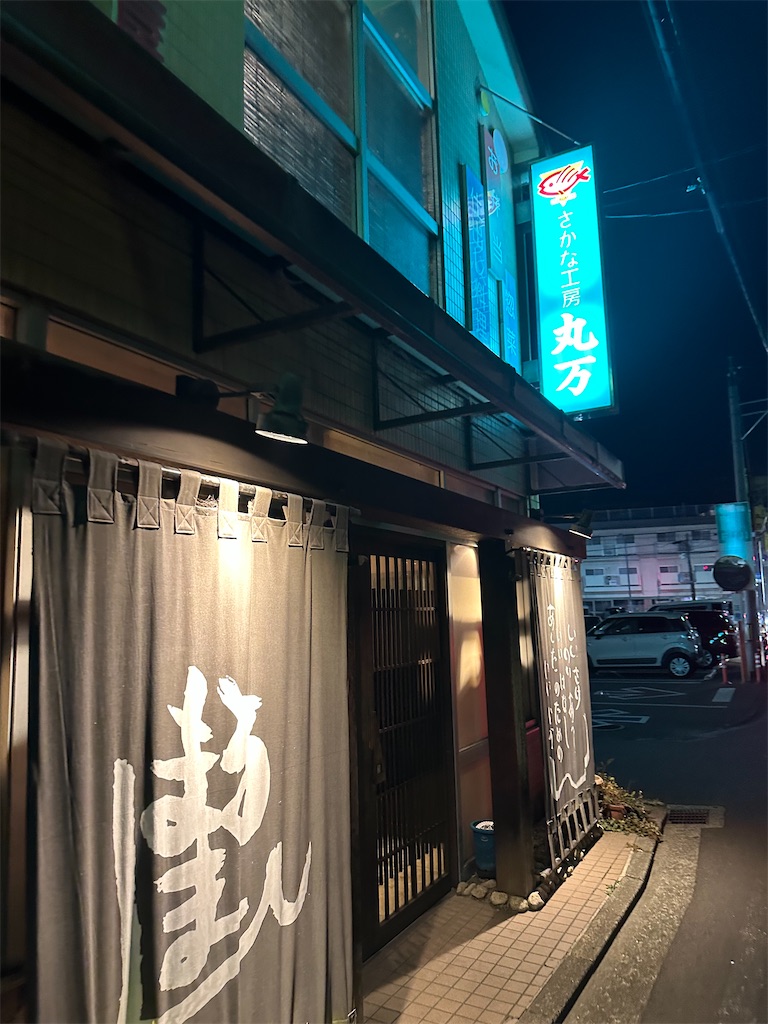 f:id:F-Garage:20240127121806j:image