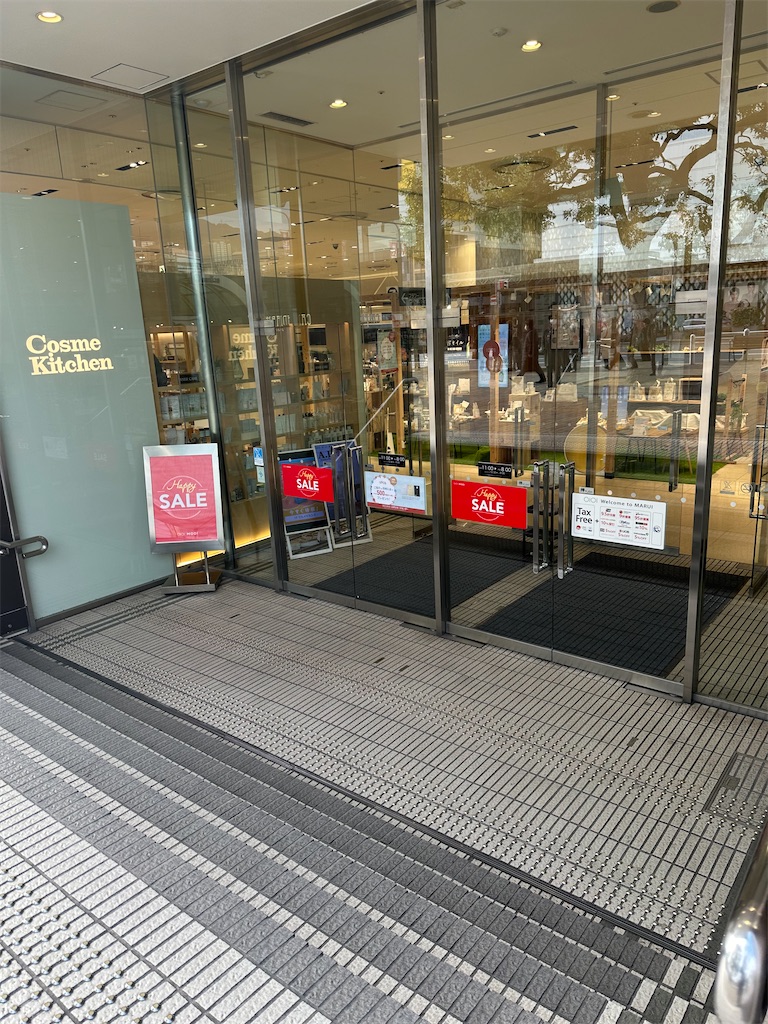 f:id:F-Garage:20240128144539j:image f:id:F-Garage:20240128144539j:image