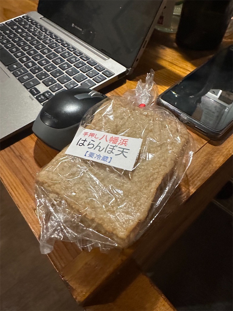 f:id:F-Garage:20240128144723j:image f:id:F-Garage:20240128144723j:image