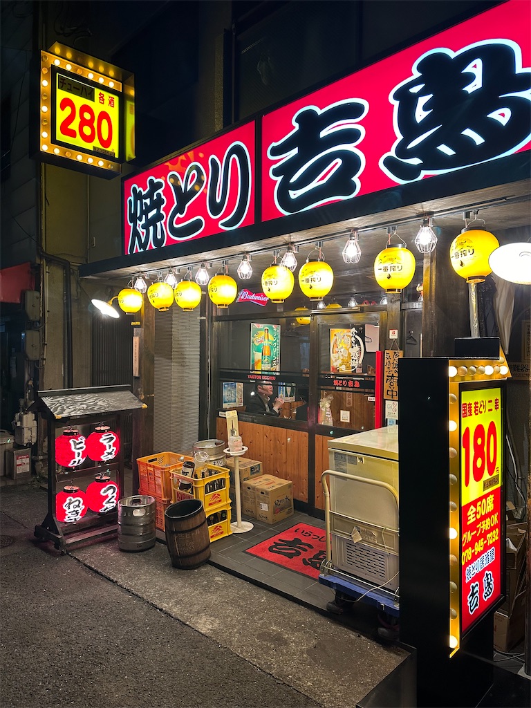 f:id:F-Garage:20240128144845j:image f:id:F-Garage:20240128144845j:image