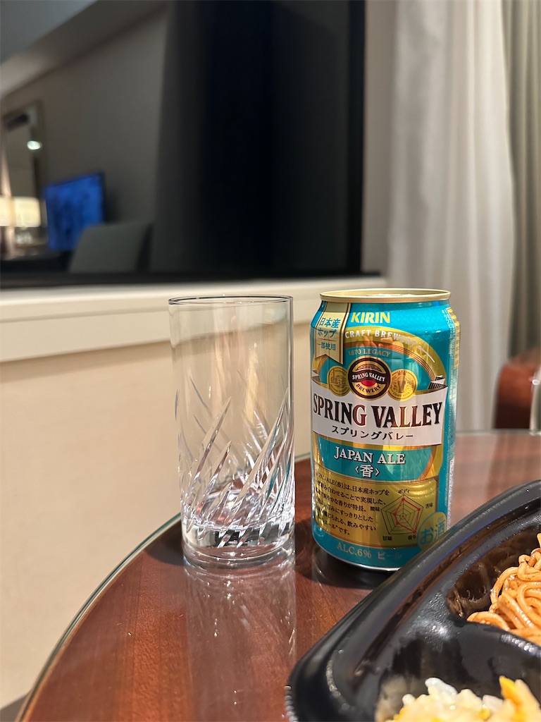 f:id:F-Garage:20240128144904j:image f:id:F-Garage:20240128144904j:image