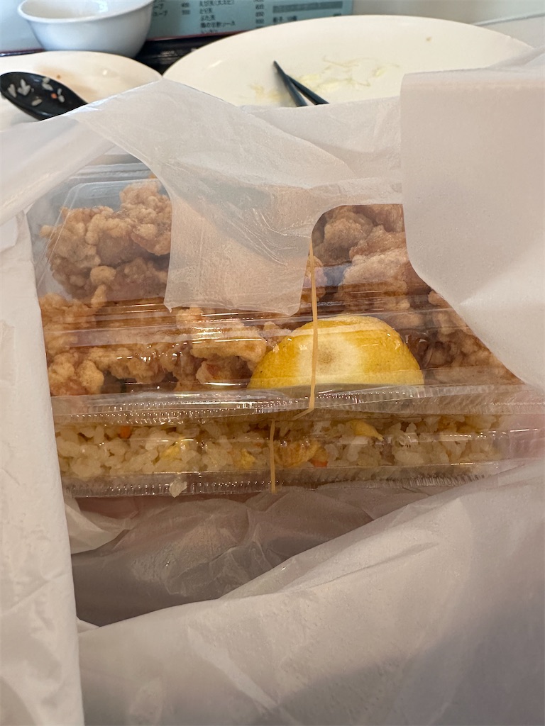 f:id:F-Garage:20240218165823j:image