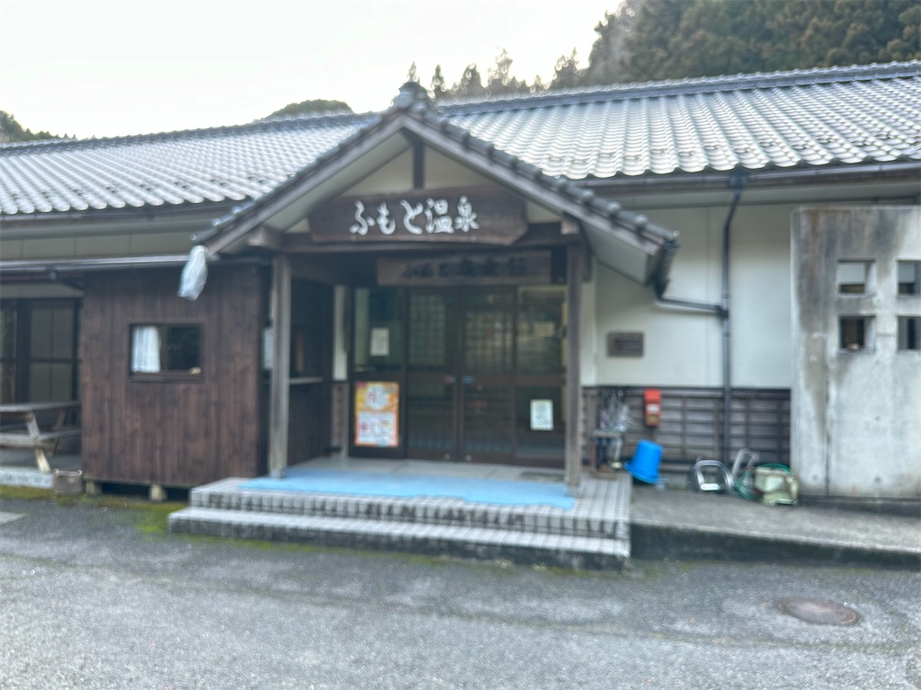 f:id:F-Garage:20240302183739j:image