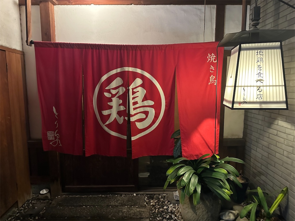 f:id:F-Garage:20240302184028j:image