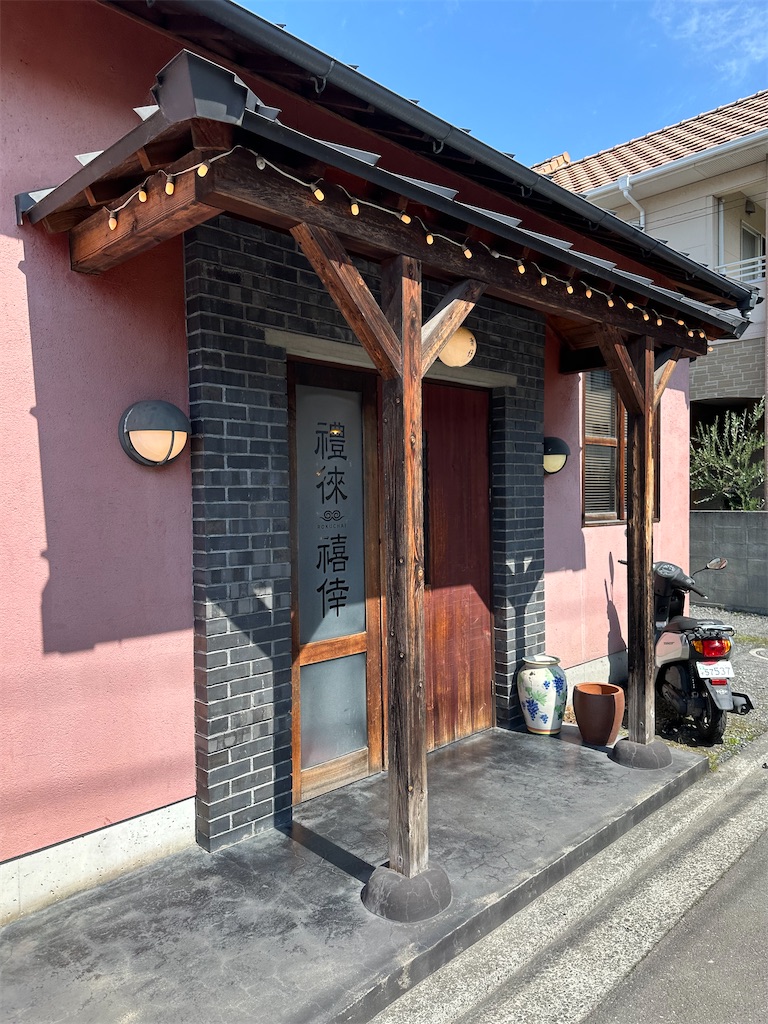 f:id:F-Garage:20240317122752j:image