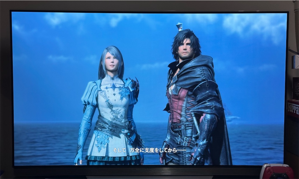 f:id:F-Garage:20240324130614j:image f:id:F-Garage:20240324130614j:image