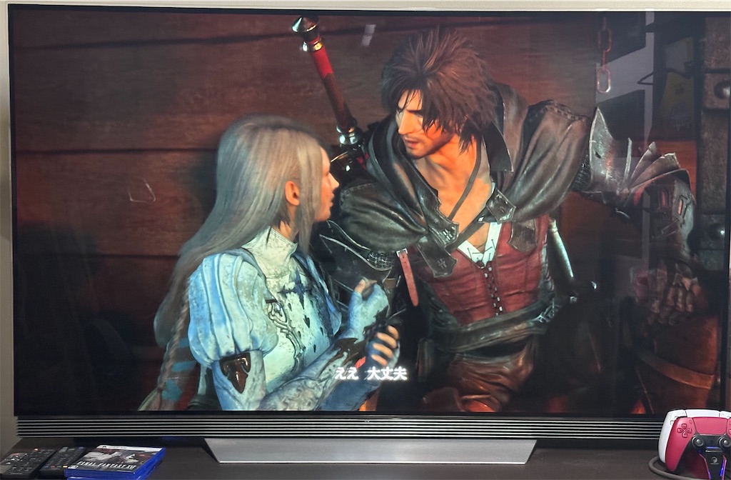 f:id:F-Garage:20240324130701j:image f:id:F-Garage:20240324130701j:image