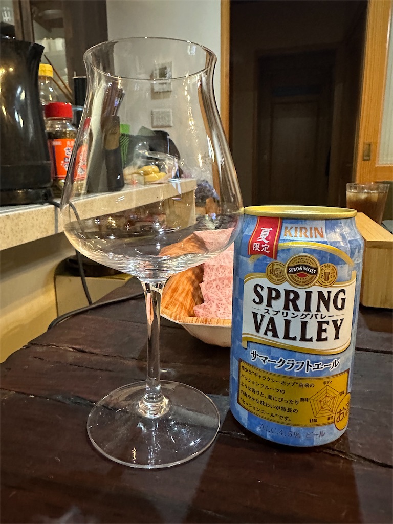 f:id:F-Garage:20240616121302j:image