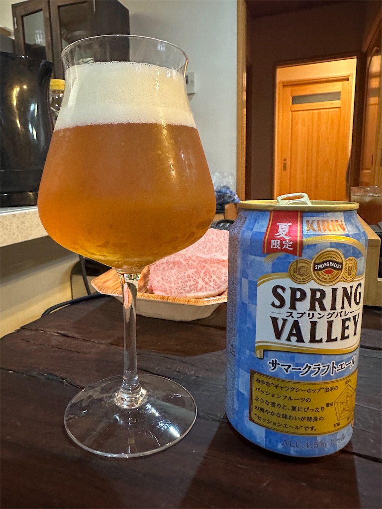 f:id:F-Garage:20240616121305j:image