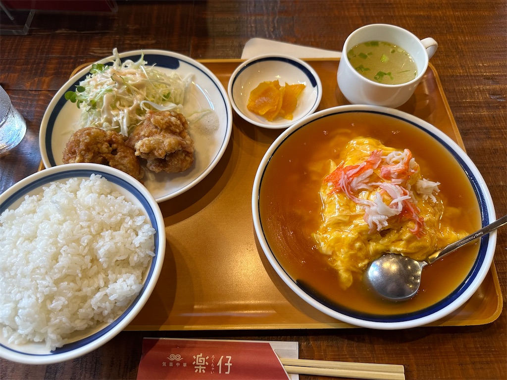 f:id:F-Garage:20240616121400j:image