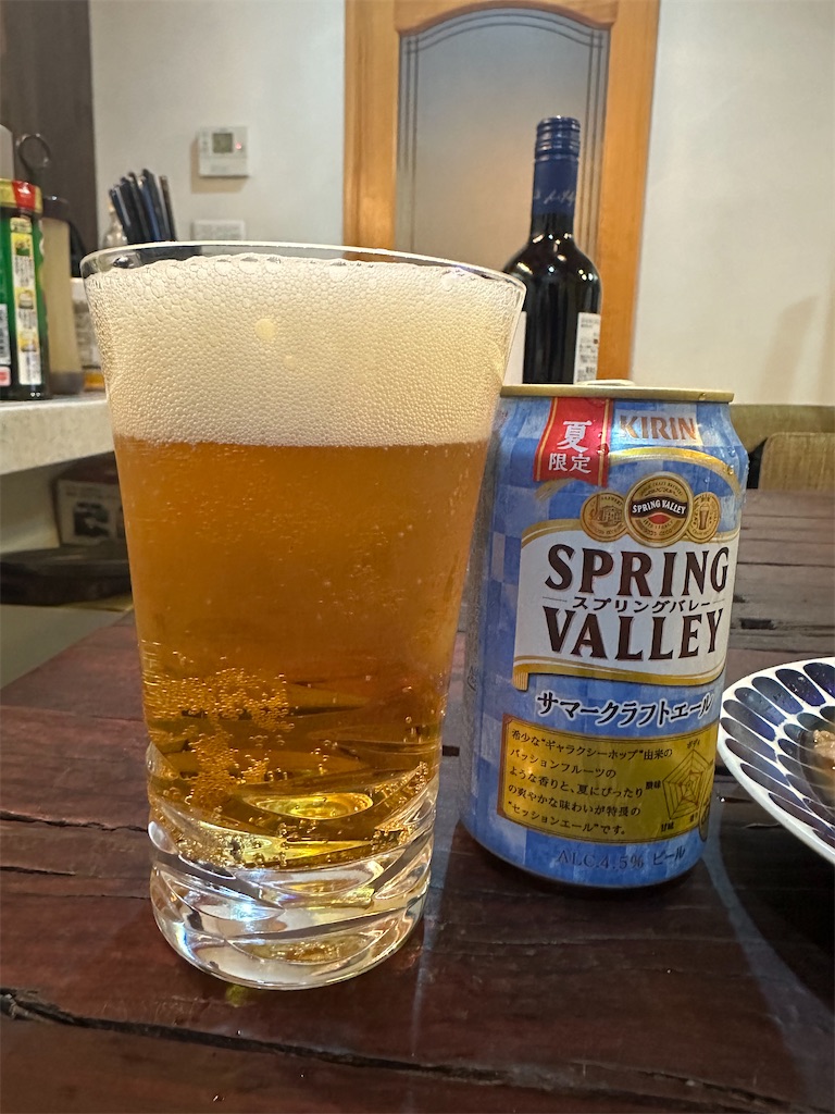 f:id:F-Garage:20240622165749j:image f:id:F-Garage:20240622165749j:image