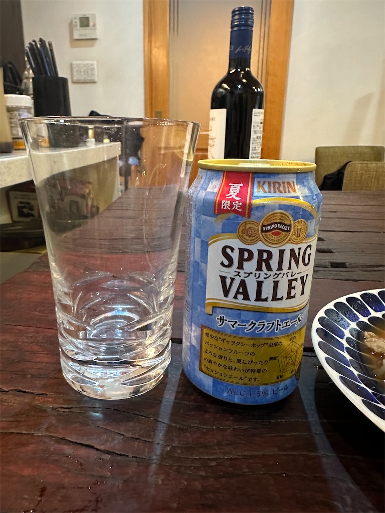 f:id:F-Garage:20240622165752j:image f:id:F-Garage:20240622165752j:image