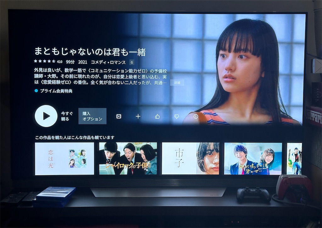 f:id:F-Garage:20240630134010j:image f:id:F-Garage:20240630134010j:image