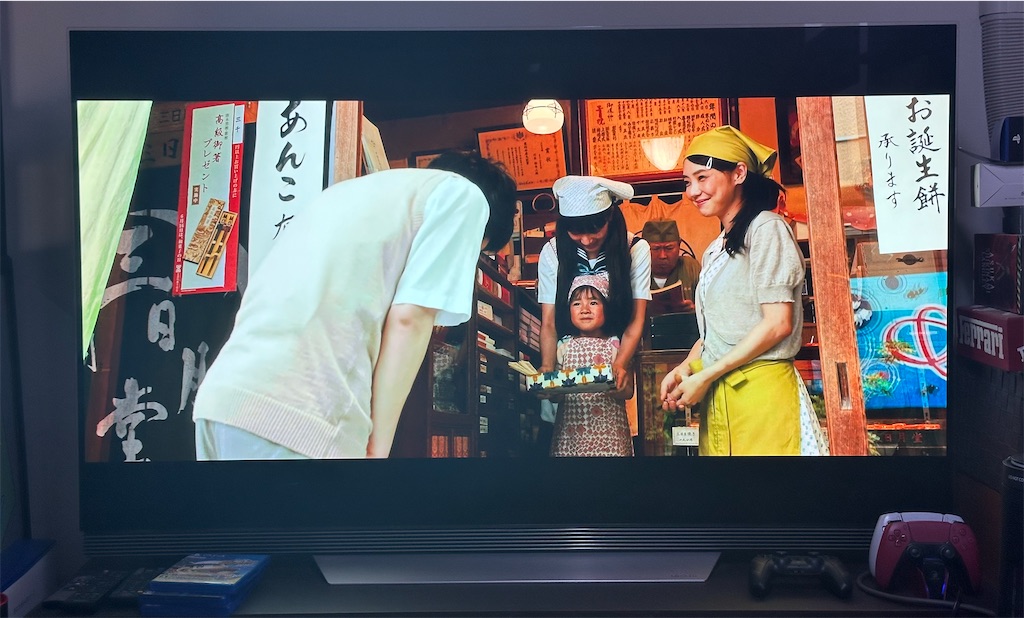 f:id:F-Garage:20240721110843j:image f:id:F-Garage:20240721110843j:image