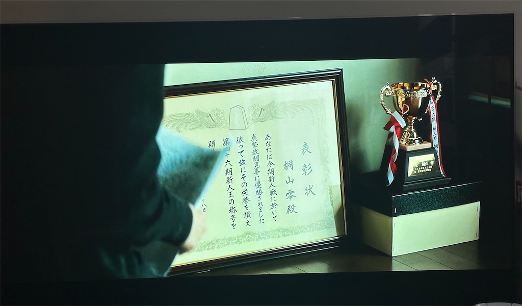 f:id:F-Garage:20240721111259j:image f:id:F-Garage:20240721111259j:image