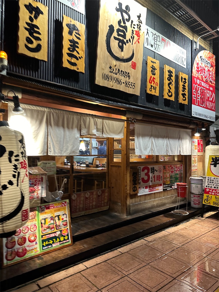 f:id:F-Garage:20240728105511j:image f:id:F-Garage:20240728105511j:image