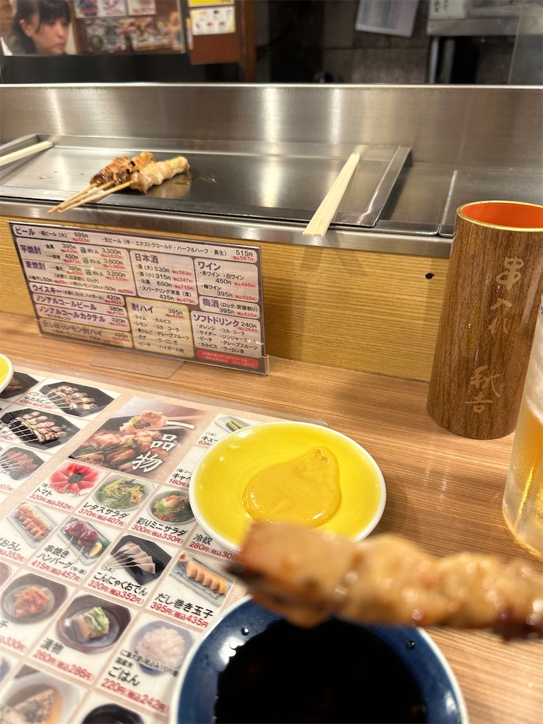 f:id:F-Garage:20240728105514j:image f:id:F-Garage:20240728105514j:image