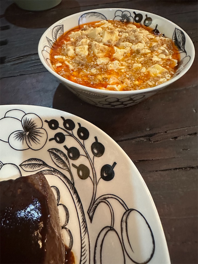 f:id:F-Garage:20240728105912j:image f:id:F-Garage:20240728105912j:image