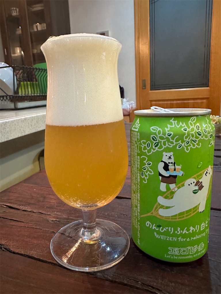 f:id:F-Garage:20240818152722j:image f:id:F-Garage:20240818152722j:image