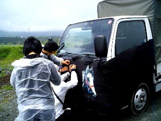 f:id:F-I:20060528134545j:image f:id:F-I:20060528134545j:image