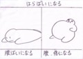 [kugirikotoba]0014