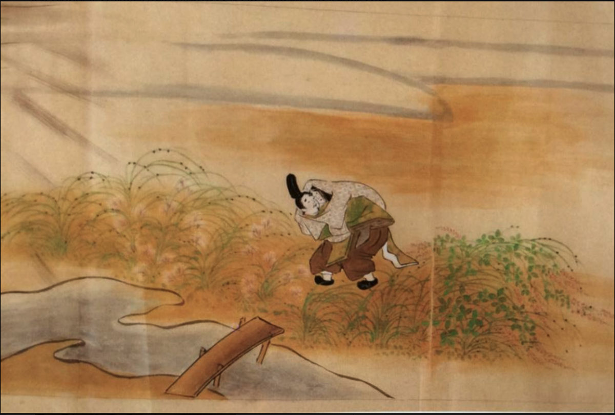 伊勢物語 芥川 Pay It Forwad By Gones