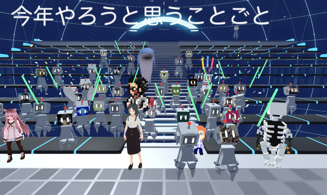 f:id:F-Katagiri:20220130105005p:plain