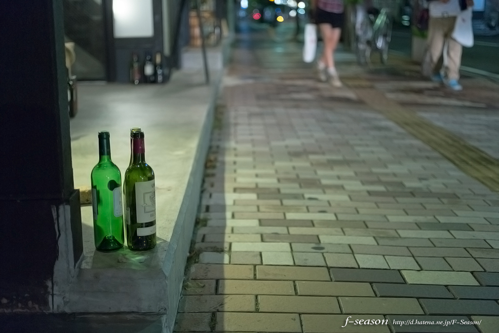 岡山市北区磨屋町の風景写真 - Empty bottle