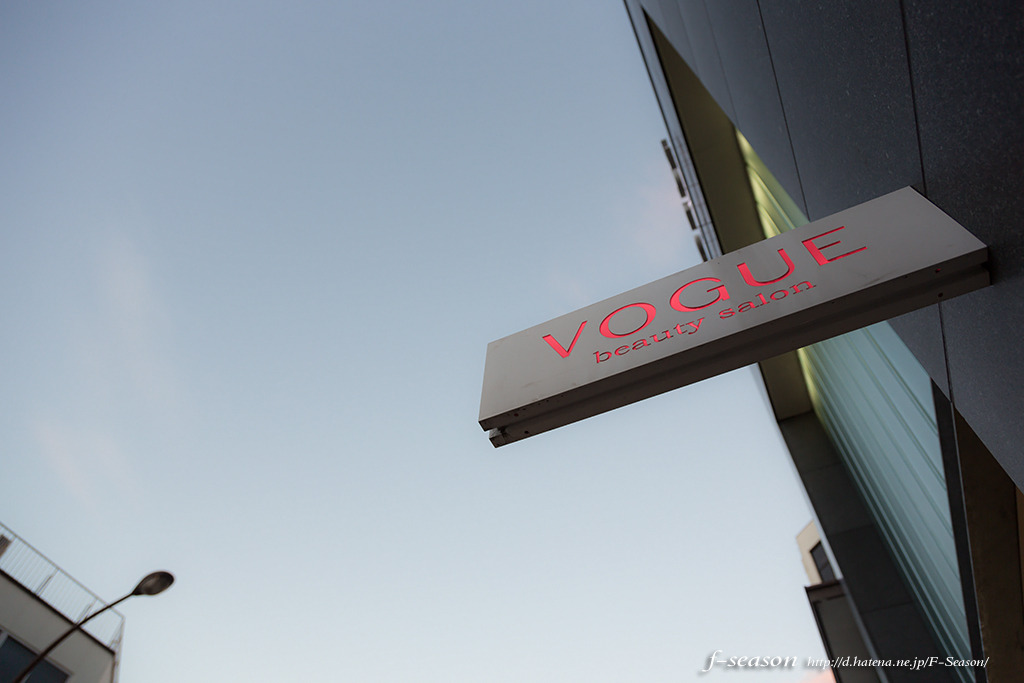 個別「岡山市北区幸町の風景写真 VOGUE」の写真、画像 Photo library & Slide show 個別「岡山市北区幸町の風景写真 VOGUE」の写真、画像 Photo library & Slide show